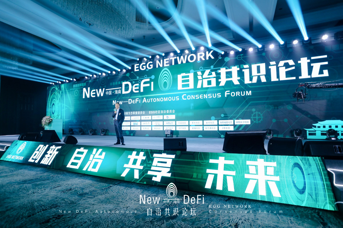 New Defi